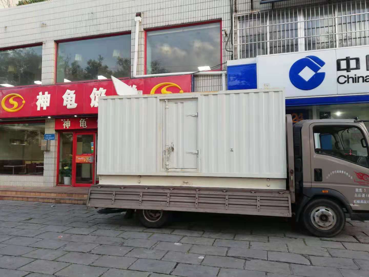 川汇出租发电机-柴油发电机组错误的启动方式
