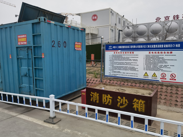 川汇发电机租赁-电缆长度过长会对 100KW 发电机造成哪些影响？